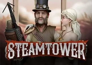Steam Tower screenshot